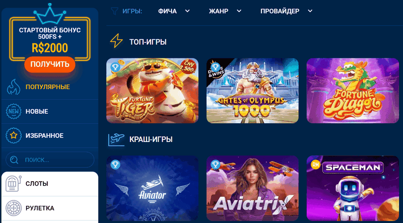 Mostbet Review Sport & & Gambling Establishment India Bonus Offer Approximately 2,50